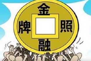 五莲个人急售二手房 宝安中心区二手房